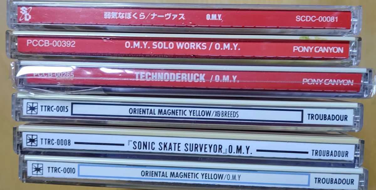 Amazon.co.jp: OMY Oriental Magnetic Yellow O.M.Y. 6枚セット SONIC